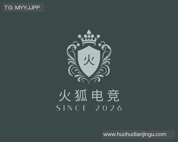 2026电竞新闻王军回顾和平精英发展历程分享背后的故事与未来展望